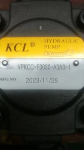 Bomba Hidráulica KCL Serie VPKC VPKCC VPKCF VP VP5F VPKC-FC30XW-A4-1 de Desplazamiento Variable de Una Sola Paleta - Product Image 4