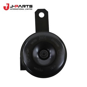 Corne de klaxon à tonalité basse pour Toyota Hilux LN85 1988-2004 OE 86520-89108 8652089108 - Product Image 2