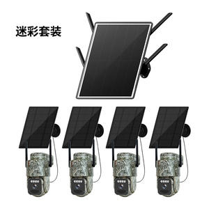 Kit de caméra WiFi 4G à énergie solaire, camouflage extérieur, surveillance sans fil haute définition avec stockage dans le cloud et interphone - Product Image 1