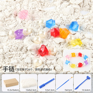 Vendita calda di pietre preziose Kit di scavo archeologia scava fossile scoprire giocattoli educativi per bambini - Product Image 6