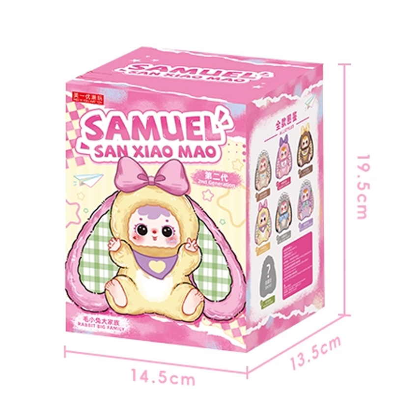 Originale Casuale 1 pz