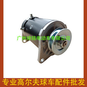 อุปกรณ์เสริมรถกอล์ฟ EZGO มอเตอร์สตาร์ท 12V ใหม่และมือสอง รุ่น 27065-G01 มอเตอร์สตาร์ทมอเตอร์ไซค์ - Product Image 1