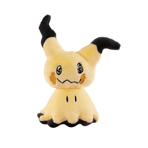 Producto Popular, Peluche de Pika Chus, Juguetes de Peluche Suaves de Color <span class=keywords><strong>Amarillo</strong></span>, Pokémon, 30 cm, 80 cm, Juguete para Niños - Product Image 5