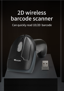 Lecteur de codes-barres USB sans fil 2D pour supermarché, scanner de codes-barres portable pour la vérification des billets - Product Image 2