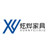 Bazhou Xuanye Furniture Co., Ltd. logo