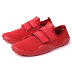 Zapatillas Silenciosas para Fitness en Interiores, Zapatillas para Caminar, Zapatillas para Levantar Pesas, Zapatillas para Yoga, para Hombres y Mujeres, para Lucha Libre y Boxeo - Product Image 1