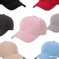 Casquettes de baseball promotionnelles en polyester brodées avec logo personnalisé, respirantes, coupe-vent, pour le sport, la publicité en plein air, la plage
