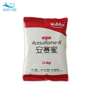 Acesulfame K sin calorías, <span class=keywords><strong>E950</strong></span> <span class=keywords><strong>edulcorante</strong></span>, aditivo alimentario para productos sin azúcar - Product Image 6