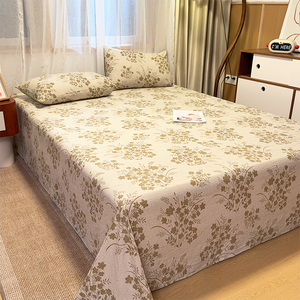 Elegant Printed Cotton Linen Blend Plant Pattern Customizable Bedding Set Flat Sheet Fitted Sheet <strong>Home</strong> <strong>Collection</strong> - Product Image 4