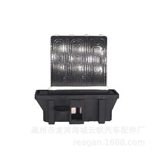 ตัวต้านทานแบบแมนนวล Yf 5008 สำหรับนิสสัน ซันนี่ 27150 EY00A 27150 8H300 อะไหล่เครื่องปรับอากาศ - Product Image 3