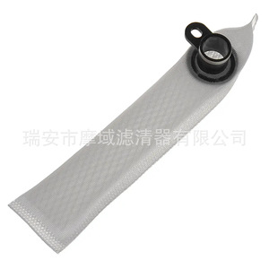 Elemento filtrante separador de agua y combustible V0631 51880 para tractores Kubota, alta precisión, tamaño estándar - Product Image 5