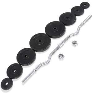 مبيعات المصنع مباشرة معدات رفع الأثقال الاسمنت Ez الحديد حليقة بار الحديد مجموعة قابل للتعديل الحديد الدمبلز - Product Image 1