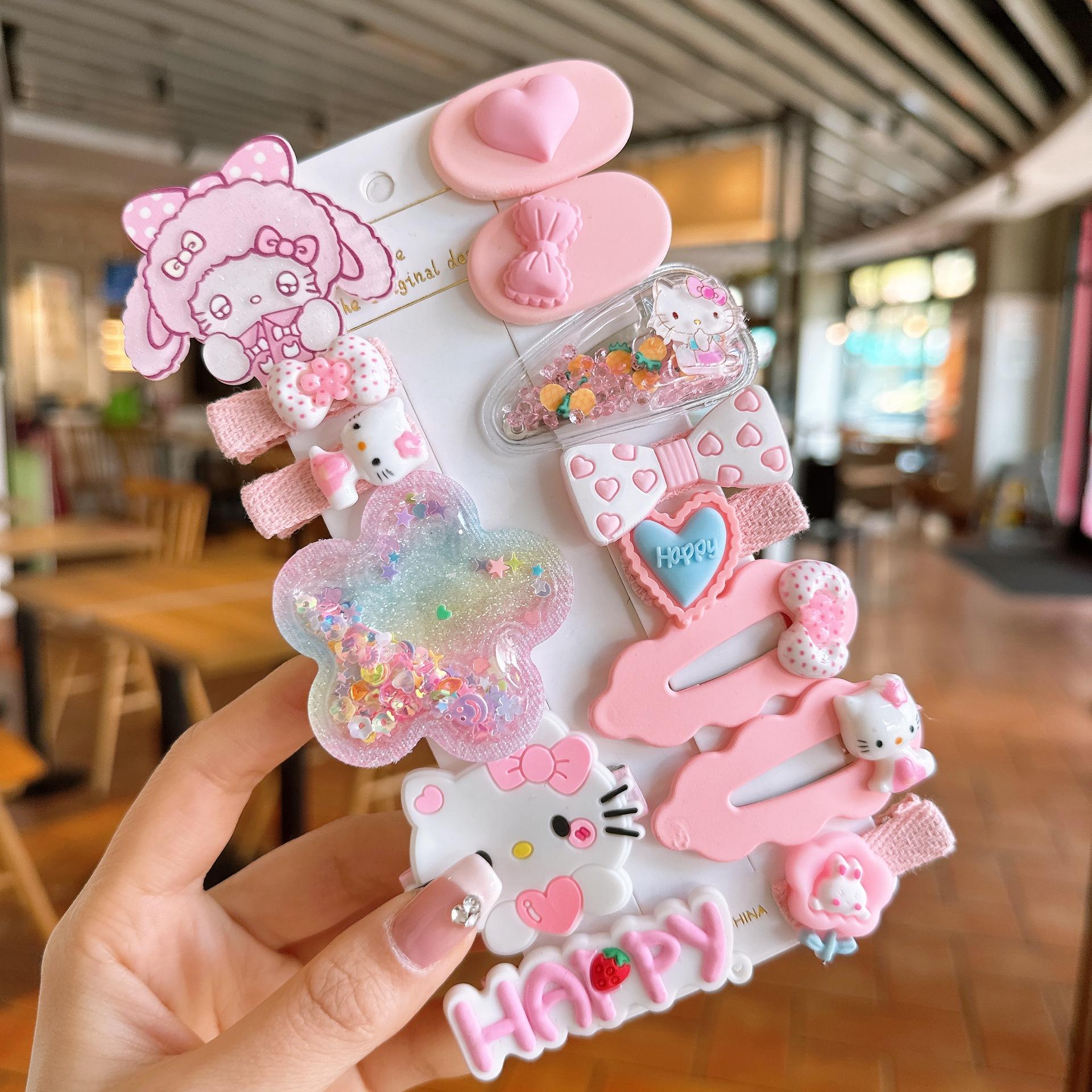 5 Pink Kitten Fourteen - piece Set