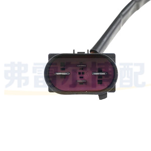 Volkswagen Cooling <b>Fan</b> <b>Controller</b> 3C0959455F New Replacement Part For Car <b>Fan</b> System - Product Image 2