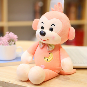 Muñeco de Peluche de Mono Rosa con Falda, Juguete de Peluche de Mono con Relleno de Algodón, Muñeco de Peluche de Mono Pequeño - Product Image 3