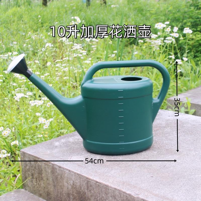 Vert foncé 10 litres [buse amovible]