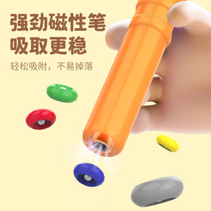 Trẻ em phát triển trí tuệ Đồ chơi gà vẽ bảng bút từ hạt Mê Cung trò chơi kỹ thuật số Câu đố Tập trung Đào Tạo - Product Image 4