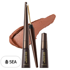 Neogeno Extra Volume arricciatura metallo mascara 4ml + 4ml Set riutilizzabile 02 marrone 5 pezzi campione gratuito di cosmetici Cruelty-Free - Product Image 1