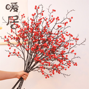 Qingyu Chronicle Baies artificielles de houx rouges, branche unique en plastique, décoration de Noël et du Nouvel An pour la maison - Product Image 1