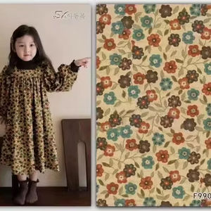 Somali Dirac ผ้าตลาด2024CA ผ้าพิมพ์ดิจิตอลผ้าฝ้าย100% ป้องกันการหดตัวของยา - Product Image 1