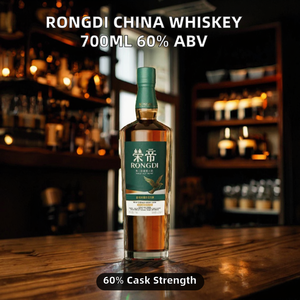 Whisky chinois <span class=keywords><strong>single</strong></span> <span class=keywords><strong>malt</strong></span> 60% ABV, goût sec, vieilli en fût de sherry, spiritueux pour apéritif, coffret cadeau 700ML - Product Image 3