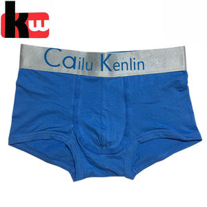 <span class=keywords><strong>Boxer</strong></span> da <span class=keywords><strong>Uomo</strong></span> di Alta Qualità OEM Design Personalizzato a Vita Media Traspirante <span class=keywords><strong>4XL</strong></span>/XXL Logo Personalizzato Elastico in Vita - Product Image 6