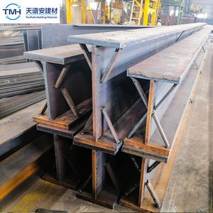 Poutres en acier TianPuAn Q345B soudées pour bâtiments de grande hauteur, poutres robustes - Product Image 1