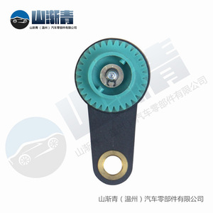 Sensor de velocidad para BYD F0 31 dientes OE 3802180 F3 3802080 Pieza SJQ 1088 Nuevo sensor automático - Product Image 5