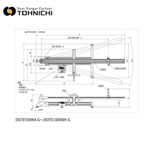 เครื่องทดสอบแรงบิดคงที่ Tohnichi Dote500n4 G 100 500 นิวตันเมตร ญี่ปุ่น - Product Image 2