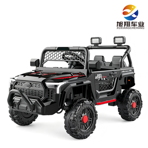 Voiture tout-terrain rechargeable pour enfants avec quatre amortisseurs, fonction balançoire et double moteur, jouet pour tout-petits - Product Image 1
