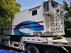 Aerostato de vigilancia de larga duración, 32,5 m de largo, para defensa de seguridad, disponible - Product Image 3