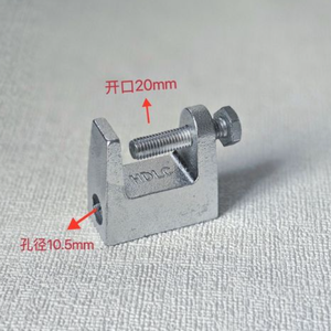 Herstellergroßhandel Kohlenstoffstahl Verstellbare G-Klemmen für I-Träger <span class=keywords><strong>H</strong></span>-Träger mit 20-45mm Greifdurchmesser für Fabrikgebäude - Product Image 2