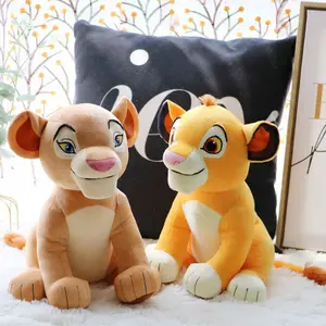 2023 새로운 28cm 라이온 킹 소프트 키즈 인형 어린 라이온 킹 인형 동물 봉제 장난감 어린이 장난감 선물 무료 배송