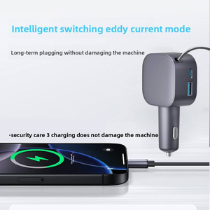 Cargador de Coche Retráctil de 105W y 3 Puertos, Cargador Rápido <span class=keywords><strong>USB</strong></span> C 2C1A con Cable Retráctil de 65W, <span class=keywords><strong>Adaptador</strong></span> para Encendedor de Cigarrillos para iPhone 17 - Product Image 5