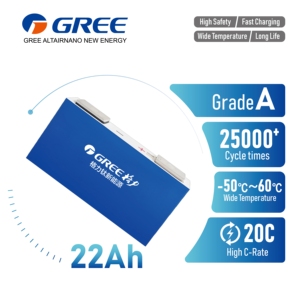 Batería de Titanato de Litio (LTO) de 22Ah y 2.3V para Carga y Descarga Rápida, 20C, Alta Tasa de Descarga, Amplio Rango de Temperatura, Celda Segura Yinlong - Product Image 1