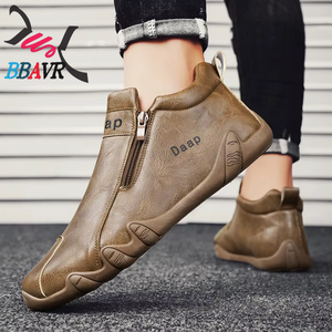 Bottes de moto et de skateboard montantes pour hommes, style britannique, durables, antidérapantes, décontractées, noires, collection 2025 - Product Image 3
