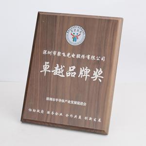 Placa de Madera de Nogal Sólido de Gran Tamaño con Tallado Profundo para Funcionarios Gubernamentales y Misiones Diplómáticas - Product Image 2