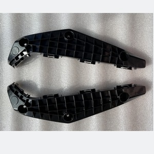 Toyota Highlander 2012-2013 Front Bumper <b>Bracket</b> 52146-0E050 52145-0E050 ABS <b>Black</b> New Part - Product Image 1