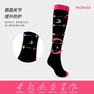 Chaussettes de compression longues pour la course à pied, le cyclisme, le fitness, chaussettes de compression pour jeunes de 18 à 40 ans - Product Image 3