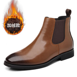 Botas Chelsea Puntiagudas de Primera Calidad para Hombre, Estilo Nuevo 2026 - Botas Británicas de Cuero Casuales para Hombre de Negocios - Product Image 6