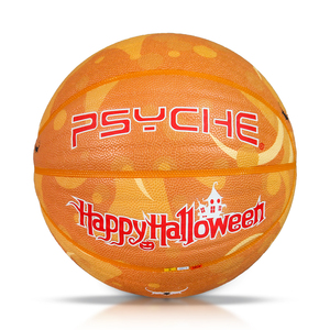 ハロウィンパンプキンデザインダークPSYCHEバスケットボール - Product Image 5