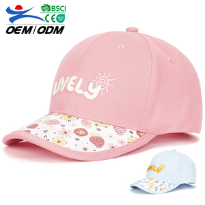 Vente en gros de casquettes de baseball bleues roses ajustables personnalisées pour garçons et filles casquette de sport avec protection solaire pour la plage en plein air - Product Image 1