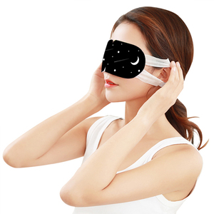 OEM Logo Lutein Steam Hot Compress <span class=keywords><strong>Eye</strong></span> Mask Aliviar la fatiga Hidroterapia Masaje Blackout Desechable <span class=keywords><strong>Eye</strong></span> Patch Fabricante - Product Image 6