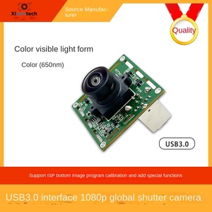 La cámara <span class=keywords><strong>de</strong></span> obturador global 1080P 60 Frame Color admite la función estroboscópica USB3.0 Inspección UAV el robot binocular. Esquema <span class=keywords><strong>de</strong></span> diseño - Product Image 2