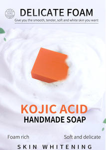 Jabón en barra de ácido kójico con cúrcuma, jabón natural blanqueador hecho a mano para rostro y cuerpo, para todo tipo de piel, tamaño regular, uso para adultos. - Product Image 6