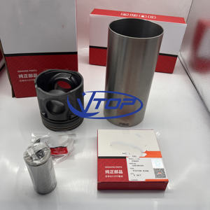 Kit de reconstrucción de motor Pistón Anillo Revestimiento Pistón 54 Cámara de combustión para piezas de motor diésel de carretilla elevadora <span class=keywords><strong>JCB</strong></span> JCB444 - Product Image 1