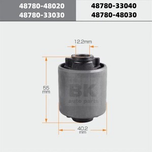 ยางรองปีกนก BK Auto Parts รุ่น 48780-06070 48780-33010 สำหรับ Toyota RX300 330 ชุดขับเคลื่อนล้อหลัง - Product Image 2