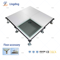 Plancher d'accès en verre transparent à charge élevée Lingding pour tour de contrôle d'aéroport et laboratoire à charge élevée Transparent