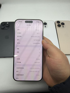 Teléfono Usado al Mejor <span class=keywords><strong>Precio</strong></span> al por Mayor para <span class=keywords><strong>iPhone</strong></span> 16, 16 Pro, 16 Pro Max, Teléfono Móvil de <span class=keywords><strong>Segunda</strong></span> <span class=keywords><strong>Mano</strong></span>, Teléfono Inteligente Desbloqueado - Product Image 2