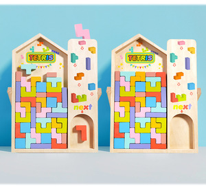 Blocs en bois écologiques durables 3D multifonctionnels 40 pièces, <span class=keywords><strong>puzzle</strong></span> sur le thème de la <span class=keywords><strong>nature</strong></span> et des animaux, jeux éducatifs pour le développement cognitif précoce des enfants - Product Image 6